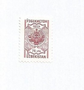 UZBEKISTAN - 1994 - Definitive - Perf Single Stamp - M L H