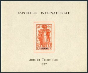 Cameroun 217-222,222A,MNH.Mi 116-121,Bl.1. Paris-1937 Art EXPO.Statues,Fruits,