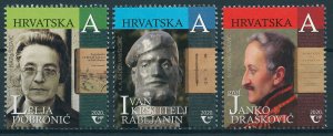 Croatia Famous People Stamps 2020 MNH Lelja Dobronic Janko Draskovic 3v Set