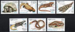 Cambodia 805-11 - Mint-NH - Lizards / Snakes (1987) (cv $4.75)