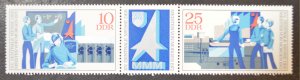 DDR Sc # 1410a, VF MNH