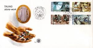 Bophuthatswana - 1978 Semi-precious Stones FDC SG 29-32