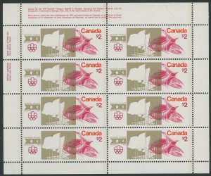 Canada - 688 - 2 Dollar Olympic Sites - XF Mint nh pane of 8