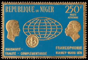 ✔ NIGER 1970 FRANCOPHONE GOLD STAMP - MI. 259 ** MNH