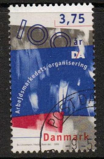 DENMARK SG1071 1996 EMPLOYERS FINE USED