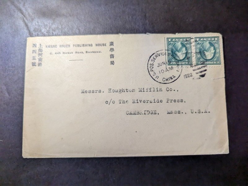 1922 USA USPO in China Cover Shanghai to Cambridge MA USA Riverside Press Co