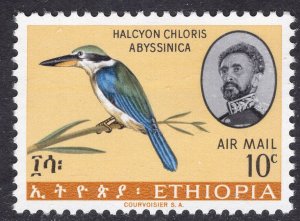 ETHIOPIA SCOTT C97