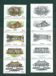Sweden.1995. Test Print. + Final Issue. MNH. Swedish Houses 1 Row 5 Stamp.