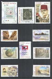 TEN AT A TIME - TUNISIA 2017-2018 - POSTALLY USED