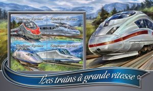 TOGO - 2016 - High Speed Trains - Perf 4v Sheet - Mint Never Hinged