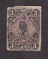 Paraguay 3,Thin, F-VF, Used