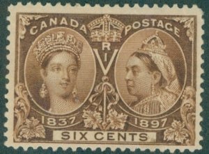 CANADA 55 MH (RL) 975 (CREASED & THIN) CV $220.00 BIN $22.00