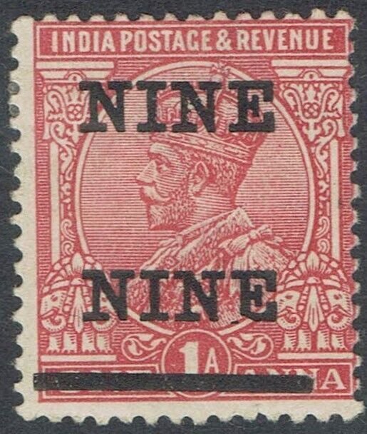 INDIA 1921 KGV NINE PIES ON 1A ERROR NINE NINE 