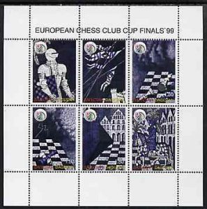 DAGESTAN - 1999 - Chess Champs #2 -Perf 6v Sheet-Mint Never Hinged-Private Issue