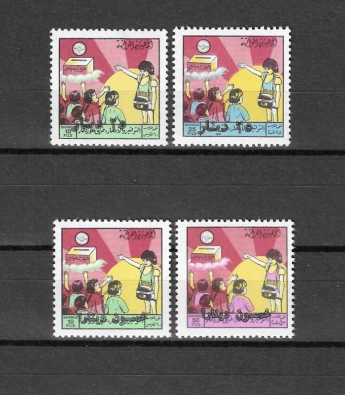 IRAQ 1996 SG 2004/2007 MNH