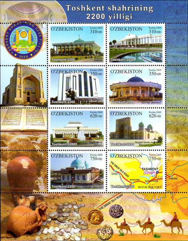 243069 MNH UZBEKISTAN 2009 ARQUITECTURA