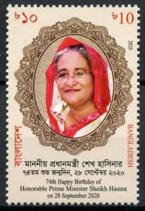 Bangladesh 2020 MNH Stamps Prime Minister Sheikh Hasina Politicians 1v Set