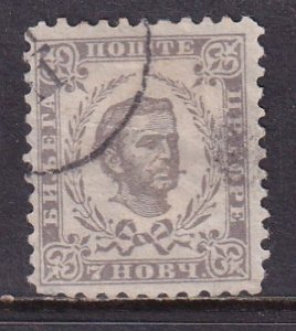 Montenegro 1874 Sc 18 Prince Nicholas Stamp Used