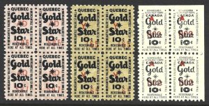 Canada | Quebec 1961-65 Trading Stamp GOLD STAR 3 Diff. Cinderella BLOCKS VF-NH-