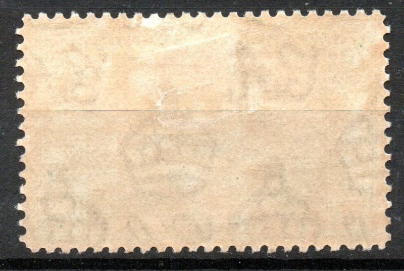 Falkland Islands 1933 Scott #65 Mint *Hinged/Unused*