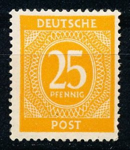 Germany #546 Single Unused