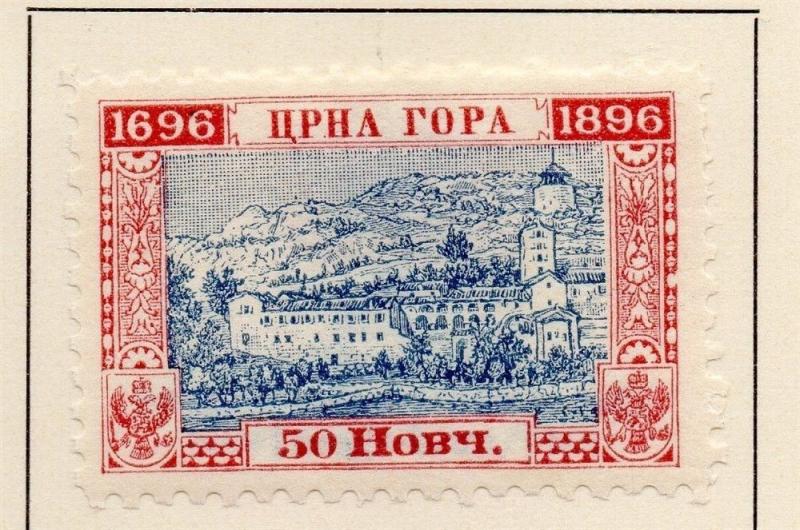 Montenegro 1897 Early Issue Fine Mint Hinged 50h. 146786