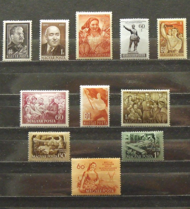 6839   Hungary   MNH # 987-88,1014-15,1017,1028-29,1034,1041,1083-84   CV$ 10.25