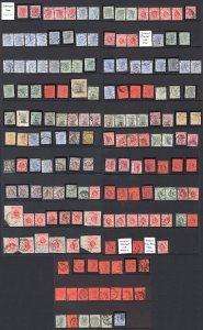 MOMEN: HONG KONG COLLECTION TREATY PORTS USED CAT. £2,150 LOT #65586*