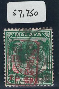 Malaya 1942 red single frame chop type H on 2c Straits fine used sgJ147var, BP