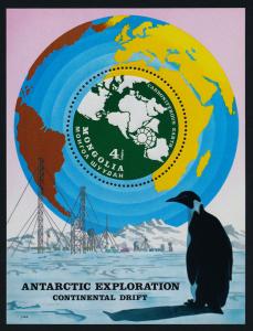 Mongolia 1145 MNH Map, Penguins, Antarctic Exploration