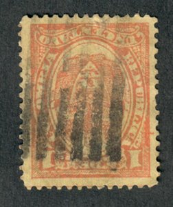 Columbia #148 used single