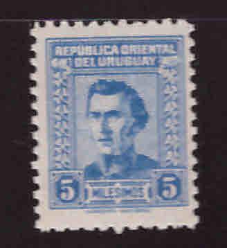 Uruguay Scott 632 MH* stamp