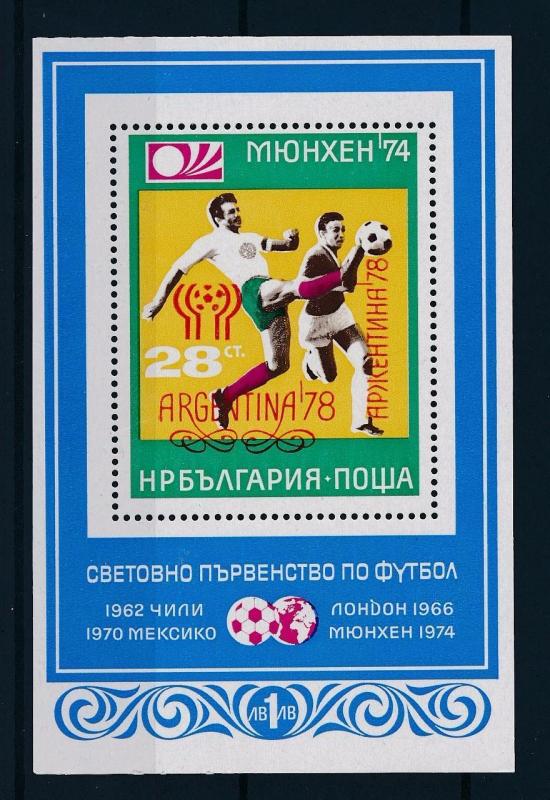 [43601] Bulgaria 1978 Sports World Cup Soccer Football Overprint in red MNH S/S