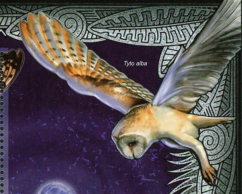 Owls Stamp Birds Asio Flammeus Asio Otus Strix Varia S/S MNH #3632-3635