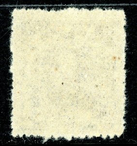 China 1946 Northeast $2.00 SYS Mint R384 ⭐⭐⭐⭐⭐⭐