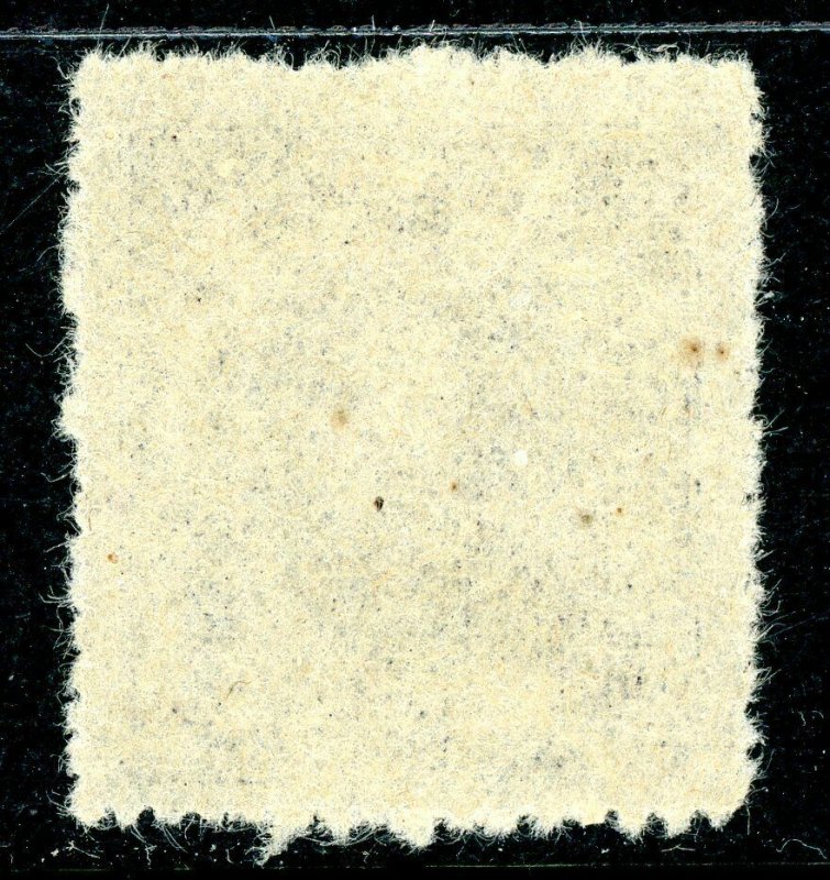 China 1946 Northeast $2.00 SYS Mint R384 ⭐⭐⭐⭐⭐⭐