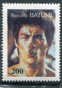 Batumi 1997 BRUCE LEE 1 Stamp Perforated Mint (NH)