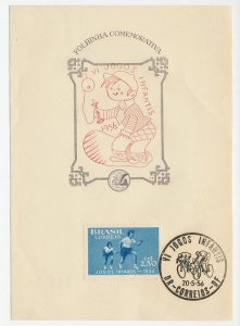 Sheetlet / Postmark Brazil 1956 Cycle race - Youth Games