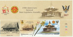 MALAYSIA 2017 150th Anniv Sarawak State Legislative Assembly 1V with Title MNH