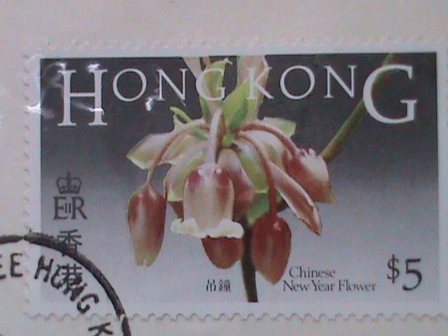​HONG KONG -1985-SC#451-6 BEAUTIFUL LOVELY FLOWERS FDC VERY FINE