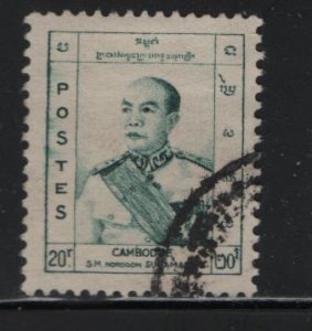 CAMBODIA  52  USED