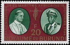 BURUNDI   #100 MH (1)