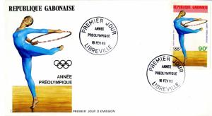 GABON FDC AIRMAIL C256 BIN $3.00