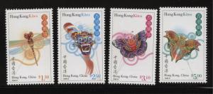 HK Scott #830-833  Kites  1998 MNH  SCV $ 3.05