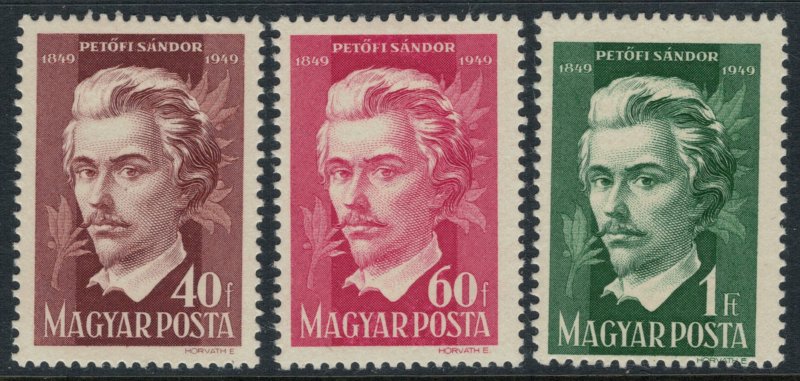 Hungary #867-9*  CV $1.55  Sándor Petőfi, Hungary's national poet