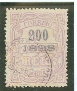 Brazil #137 Used Single