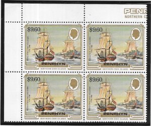 Penrhyn Islands # 286 $9.60 Resolution   margin block (MNH) CV $80.00