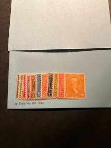 Stamps US Scott #704-15 hinged
