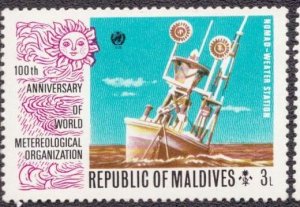 Maldive Islands 466 1974 MH