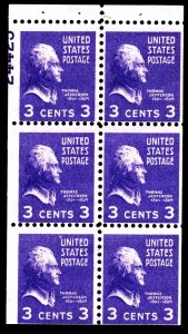 US 807a MNH 3 Cent Thomas Jefferson Bklt Pane of 6 -2-1/2mm Gutter 70% P# 24425